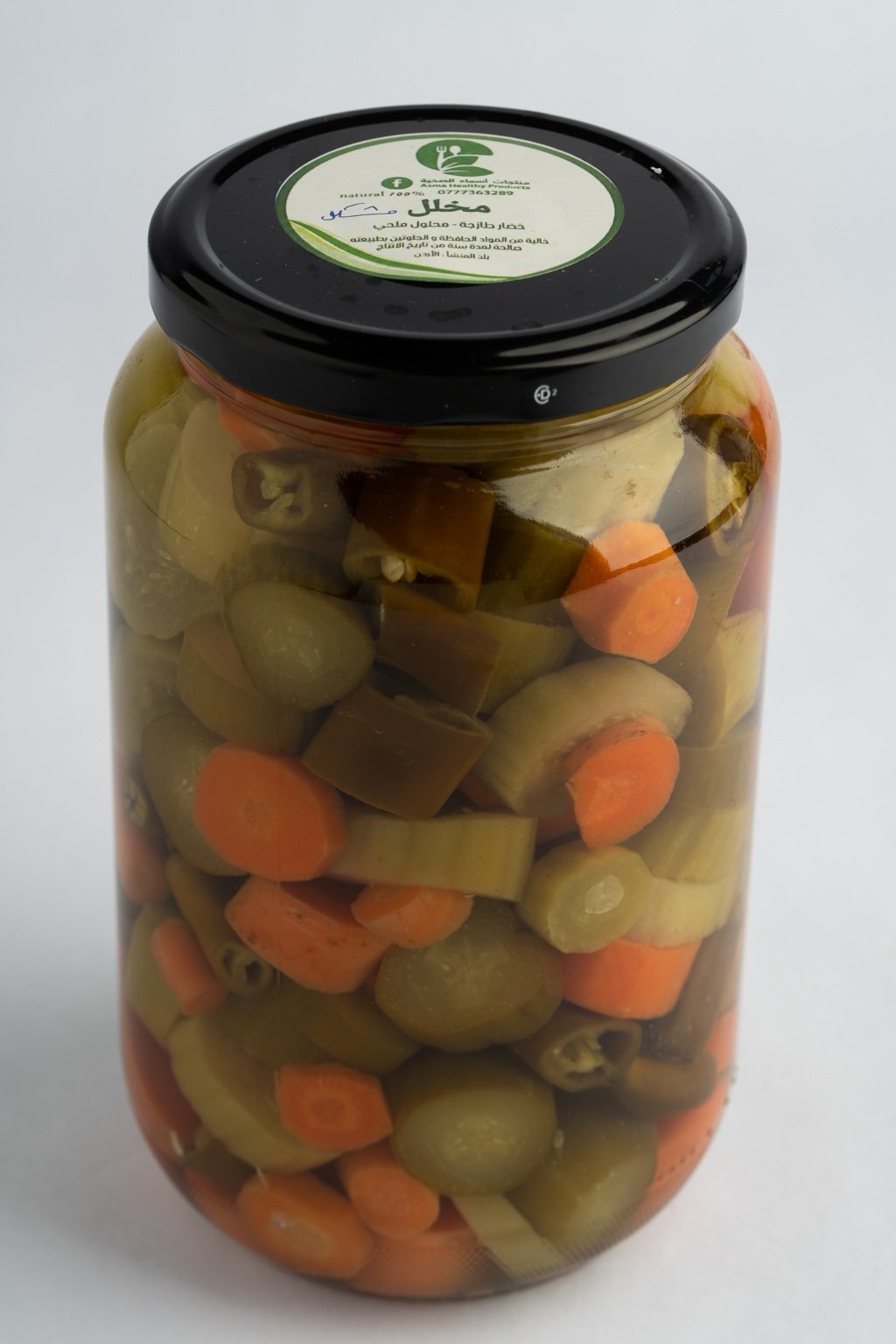 مخللات بلدية مشكلة – طازجة ومقرمشة - الصورة 2