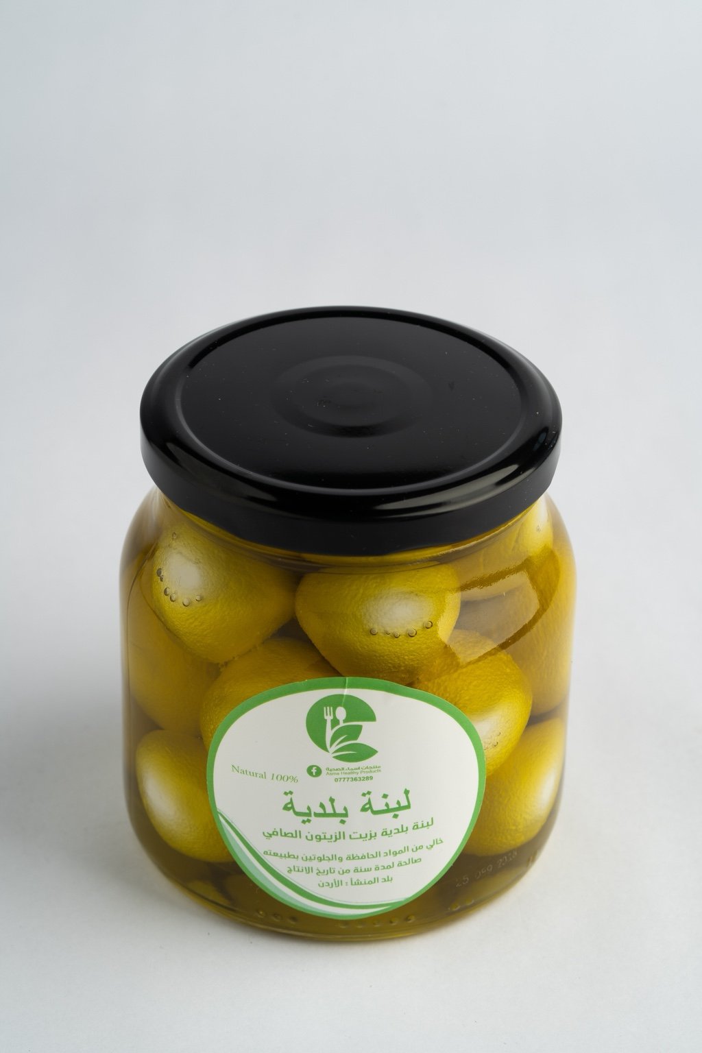 لبنة بلدية من حليب النعاج الطازج